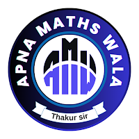 Apana Maths Wala - Thakur sir