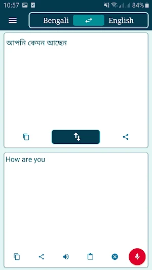 english to bengali translation Screenshot 1