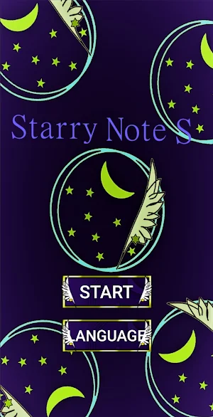 Notebook - Starry Note S Screenshot 1