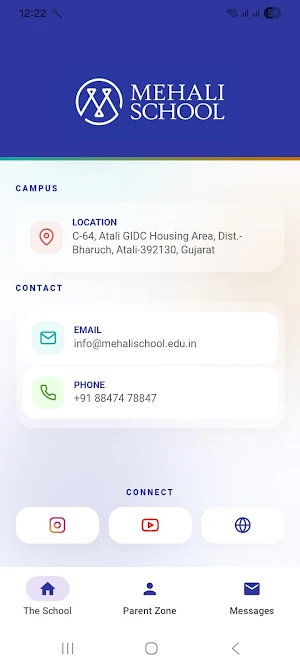 Mehali School Atali Screenshot 0