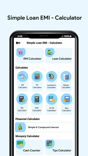 Simple Loan EMI - Calculator Screenshot 0