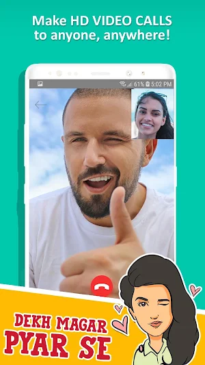 TelloTalk Messenger: پاکستان کا اپنا میسنجر Screenshot 2