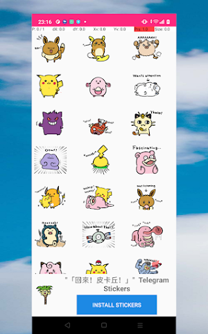 Telegram Stickers Screenshot 1