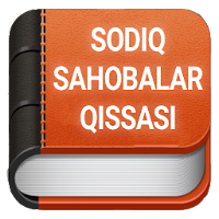 SODIQ SAHOBALAR QISSASI