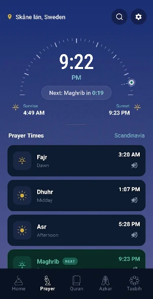 Muslim Lite – Prayer & Azkar Screenshot 0