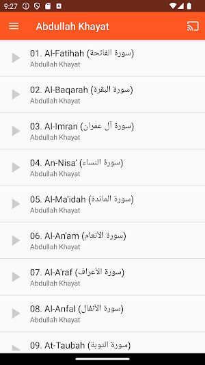 Abdullah AlKhayat Quran MP3 Screenshot 0