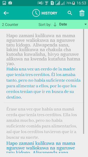Swahili Spanish Translator Screenshot 3