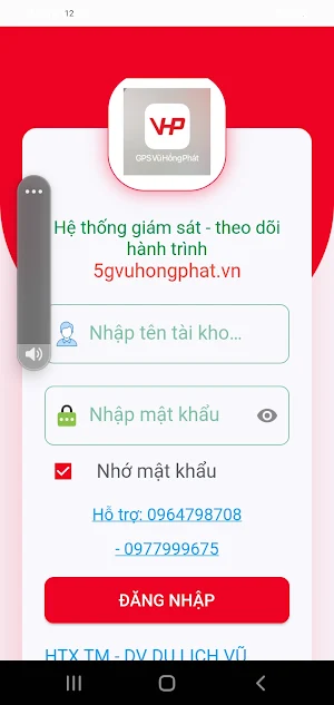 GPS Vũ Hồng Phát Screenshot 2
