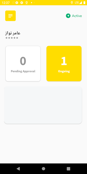 ADL Driver Screenshot 1