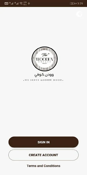 WOODEN COFFEE Screenshot 0