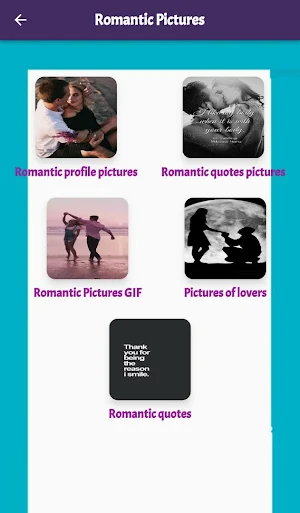 Romantic Pictures Screenshot 0