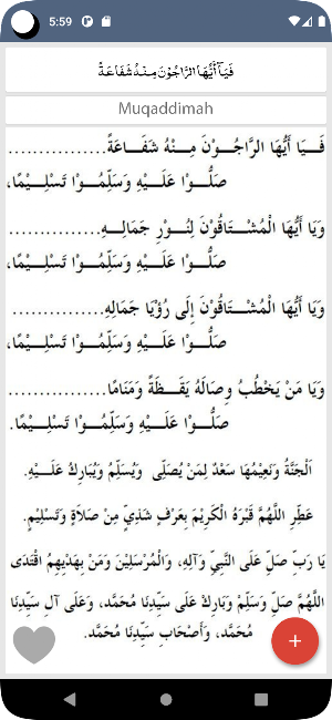 Adhiya Ulami - Rawi Maulid Screenshot 2