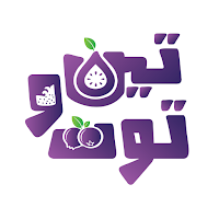 Teen&Toot | تين و توت