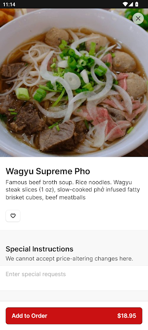 Pho Akaushi Screenshot 2