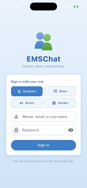 EMsChat Screenshot 0