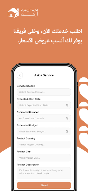 Arcit-AI Screenshot 2