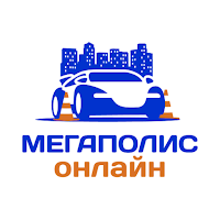 Мегаполис Онлайн