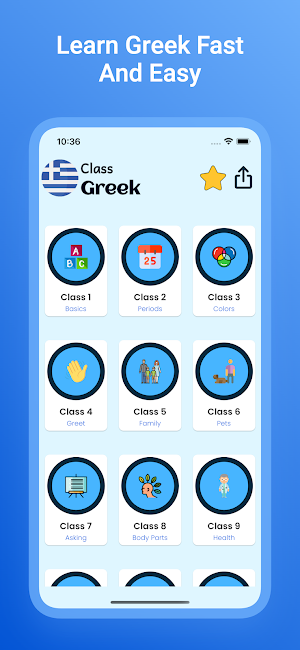 Greek Course For Beginners Screenshot 0