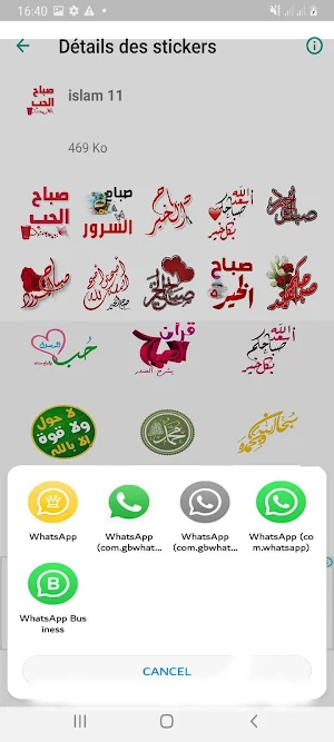 WASticker - Islamic Stickers Screenshot 3