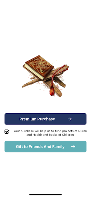 Khushii Dua Screenshot 1
