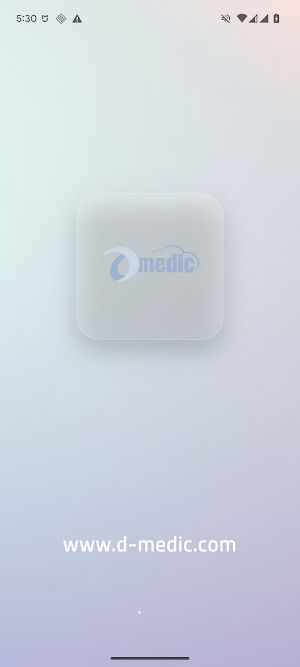 D-Medic Screenshot 1