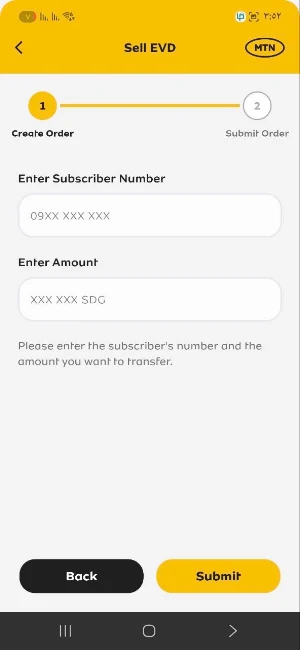 MTN Unified App Screenshot 1