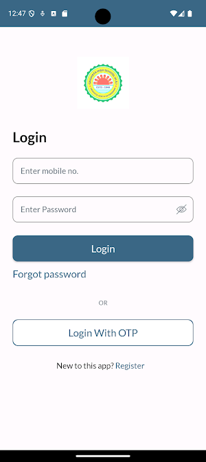Gaighata High School Screenshot 1