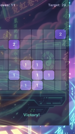 TapGlimmer Screenshot 3