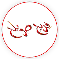 Freej IOT Driver