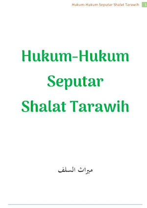 Hukum Seputar Shalat Tarawih Screenshot 0