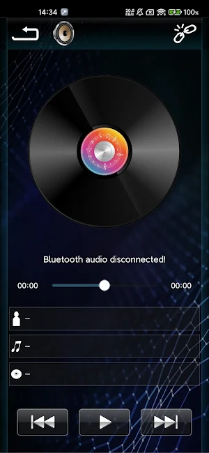 SoundSetting Screenshot 0
