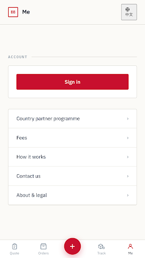 BuyBridge Screenshot 0