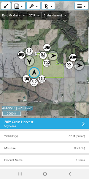 Ag Leader AgFiniti Screenshot 1