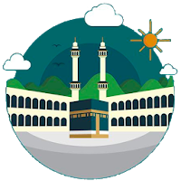 Umrah Haramain