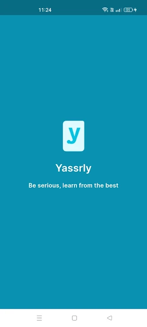 Yassrly (يسرلي) Screenshot 0