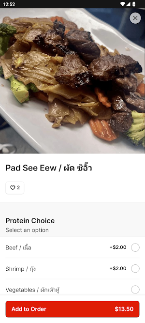 Rice & Bites Screenshot 2