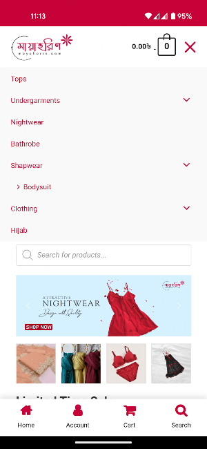 Mayahorin.com Screenshot 1