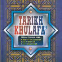 Tarikh Khulafa Suyuti Terjemah