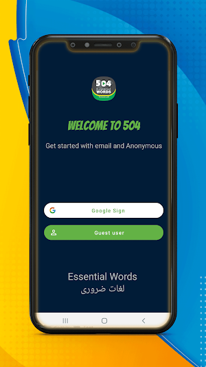 504 Words+ Videos+ Audios|آموزش لغات ضروری انگلیسی Screenshot 0