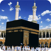 Mecca Wallpaper