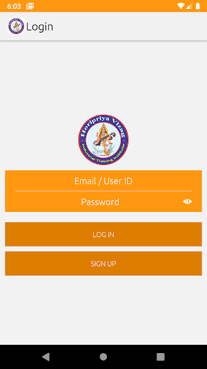 HVITIExamsera Screenshot 1