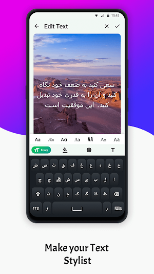 Write Persian Text on photo Screenshot 3