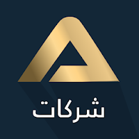 AE Company