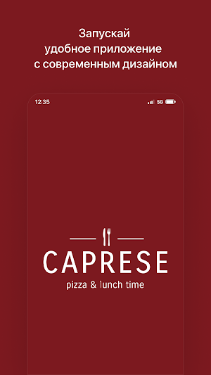 CAPRESE • Колодищи Screenshot 0