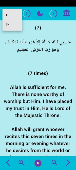 Morning and Evening Prayers Screenshot 1