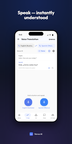 Vavus AI Screenshot 1