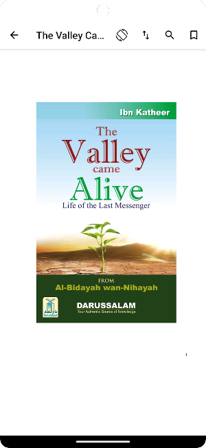 Al Bidaya Wan Nihaya English Screenshot 3