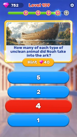 Bible Games: Trivia & Verse Screenshot 1