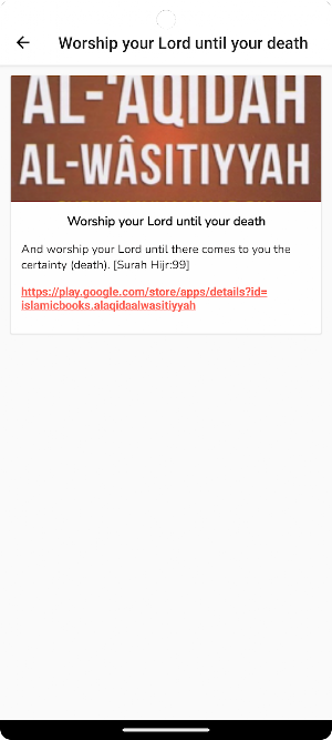 Islamic Treatment Screenshot 2
