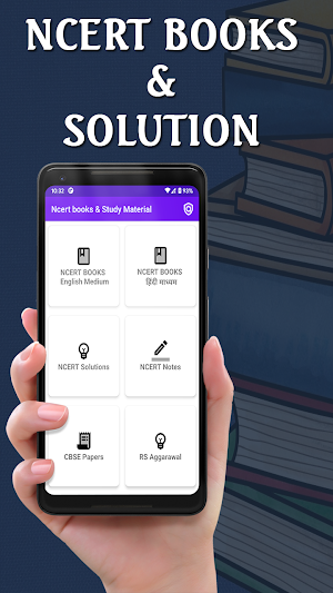 NCERT Books & Study Material & Solution Material Screenshot 0